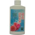 丸和バイオケミカル 切花活性化剤PAT 200ml 丸和バイオケミカル 4545007000906