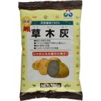 朝日アグリア 草木灰 100G 4513272014140