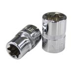 SIGNET(シグネット):1/2DR E型ヘクスローブソケット E16 23616 シグネット ヘクスローブ ソケット