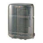  Zojirushi ma сигнал ведро :labo осушитель EY-GB50 осушитель labo осушитель простой сухой контейнер 