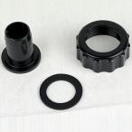 < Koshin одобрено магазин >[ производитель прямая поставка ] Koshin (KOSHIN) муфта kmi32X25 PA-005