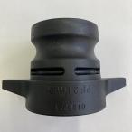  Koshin (KOSHIN):< Koshin одобрено магазин >50mm полимер кулачковый замок корпус PA-233( производитель прямая поставка товар ) насос детали Koshin детали ремонт замена ремонт 