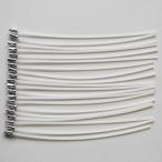 工進(KOSHIN)_<工進認定店>エンジン式草刈機EBC用 EBC-26C-AAA-0/1/2用ナイロンコード PA-398(メーカー直送品)