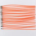 ＜工進認定店＞【メーカー直送】工進（KOSHIN） 充電式草刈機SBC用 ナイロンコード （SBC-3625C） PA-403