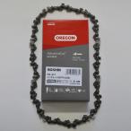 工進(KOSHIN)_<工進認定店>充電式ポールチェーンソーSPS-1820用 ソーチェーン (91PX-33E) PA-417(メーカー直送品)