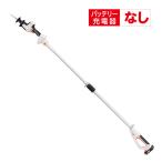 ＜工進認定店＞【メーカー直送】工進（KOSHIN） 充電式レシプロソー18V　2.0Ah　スマートシリーズ SRS-180WN