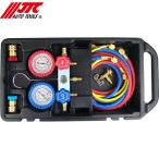 JTCオートツールズ:マニホールドゲージR134a用 JTC1105B(メーカー直送品) エアコン マニホールドゲージ R134a クーラーガス