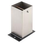 水上:【寸胴型】ステンレス箱型柱受 角型 90 SUS304 ヘアーライン 634-5001 柱受金物 ポーチ受け金物 柱脚受け金物 ステンレス