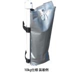 来夢:かんたんウエイト 10ｋｇ 6個セット WB10-6W2
