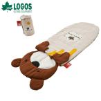  Logos (LOGOS).. san спальный мешок 