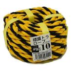 紺屋商事:標識トラロープ#910 約8mmΦX10m (3ツ打ち、黄/黒) KS #9-10 標識ロープ トラロープ (3ツ打ち、黄/黒) KS