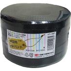 【あすつく】信越工業 小巻PPバンド15mm×100m （梱包・手芸用） 黒 （標準色） 4960924910075