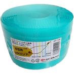 【あすつく】信越工業 小巻PPバンド15mm×100m （梱包・手芸用） 透明緑 （透明カラー色） 4960924111502