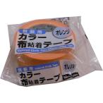  Lynn Ray лента цвет ткань клейкая лента 50mm×25m orange #384