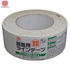 (....).... industry :. surface reflection line tape 50mmX5m white RHR 505W. surface for line tape, concrete * Asphalt for line tape 