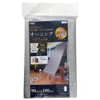 (....) Мэйва gravure :..( premium ) навес модель 90cmx180cm OHP-9018 SL