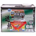 ニッペホームプロダクツ:水性ベランダ・屋上床用防水遮熱塗料 クールライトグレー 7kg 4976124246715 水性塗料 屋上床用 防水遮熱塗料