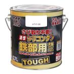 その他塗料、塗装剤