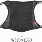 KOMINE（コミネ） AK-109 3Dメッシュシートカバー2Lアンチスリップ BLK サイズ：L 09-109-BK-L