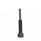 NANKAI 3Way H型チェーンツール用 カットボルト B (10mm)  南海部品　カット　ボルト　B：- 5137