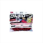 ema-son... трос 3.0t EM-373