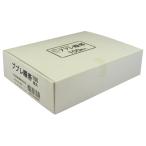  день . медицинская помощь контейнер p pre глаз obi . дом направление для 100 листов входит 783032