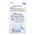 【メール便送料無料】