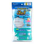 【メール便送料無料】