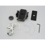 DAYTONA( Daytona ) для мотоцикла смартфон держатель 79351