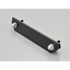 DAYTONA( Daytona )s Ran to место крепления номера оригинальный крыло специальный Forza /PCX/ следы 74747