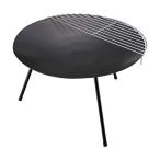 ショッピングキャプテンスタッグ 【あすつく】CAPTAIN STAG（キャプテンスタッグ） ラウンド ファイアベース （ブラック） UG-0049