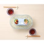 パール金属 真珠乃涼 電池式そうめん流し器（S） DD-8001