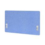 (代引不可)アール・エフ・ヤマカワ:フェルトデスクトップパネルハイ W1000xH600 ブルー RFFDTPH-1060BL
