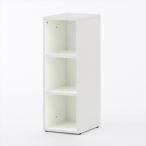 アール・エフ・ヤマカワ:ウッドカルテシェルフ スリムA4タテ3段 ホワイト 紙貼 RFMCS-3P