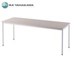 (法人限定)アール・エフ・ヤマカワ:RFシンプルテーブル W1800xD700 ナチュラル
