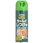 アース・ペット:JOYPET ザ・しつけ ちゃんとしつけ剤 200ml 4973293001084 しつけ用品 しつけ マナー スプレー