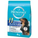 ドッグフード ドライフード