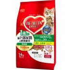 日本ペットフード:ビューティープロ キャット 猫下部尿路の健康維持 低脂肪 1歳から 1.4kg 4902112043240 キャットフード