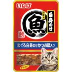 いなばペットフード:マルウオ白身のせパウチ鮪白身鰹節40g TCR-14 猫 フード ウェット キャットフード パウチ レトルト TCR-14