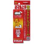  Taurus . maru хорошо сделанный 100ml 4512063171314