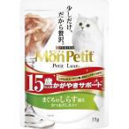 ネスレ日本:モンプチ プチリュクスパウチ 15歳以上用 かがやきサポート まぐろのしらす添え 4902201207690 猫 フード ウェット