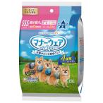 ユニ・チャーム マナーウェア 男の子用 4種のデザインパック SSSサイズ 4枚入 4520699664667