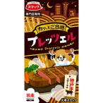 スマック プレッツェ