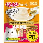 レディースその他トップス