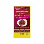ペッツルート:もっと�