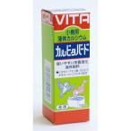  настоящее время производства лекарство маленькая птица для жидкий кальций кальби Tabah do50ml 4972468011316