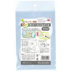 三晃商会 ルーミィ専用ホイールジョイント ホワイト 4976285302503