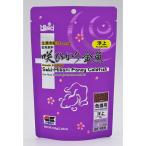 キョーリン:咲ひかり 金魚 色揚用 浮上 150g 4971618420435 Hikari