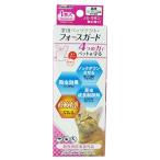  Doogie man - cocos nucifera специализированный магазин для лекарство для petsu tech to сила защита кошка для 1 шт. входит 4976555936643