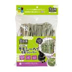 その他ペット用品、生き物